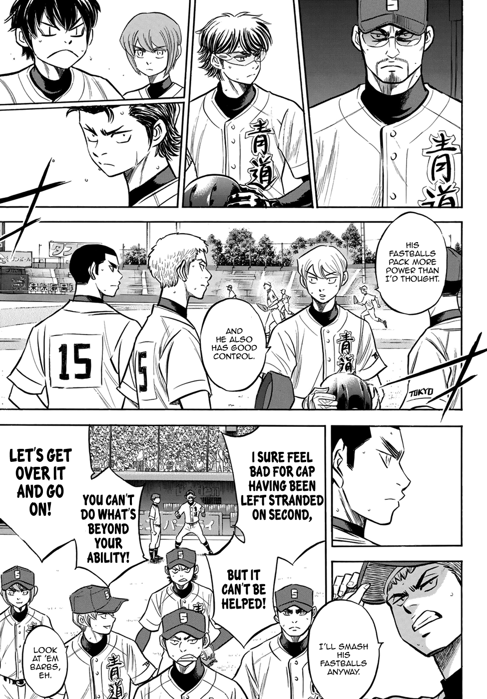 Daiya no A - Act II Chapter 207 8